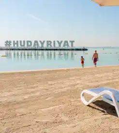 Marsana Beach Hudayriyat